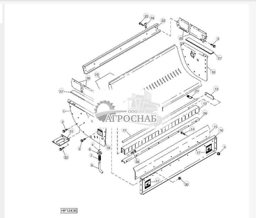 Chopper Housing And Knife Bank 